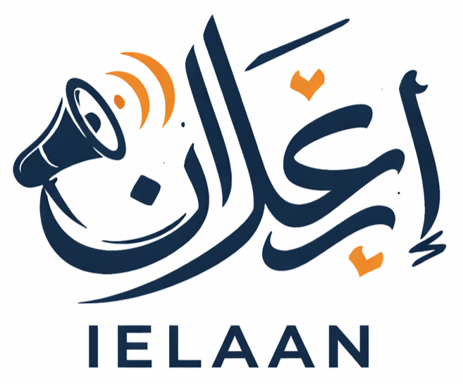ielaan